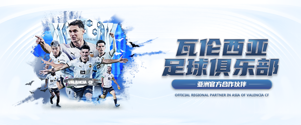 C7娱乐（全站）官方网站-c7c7 APP 下载
